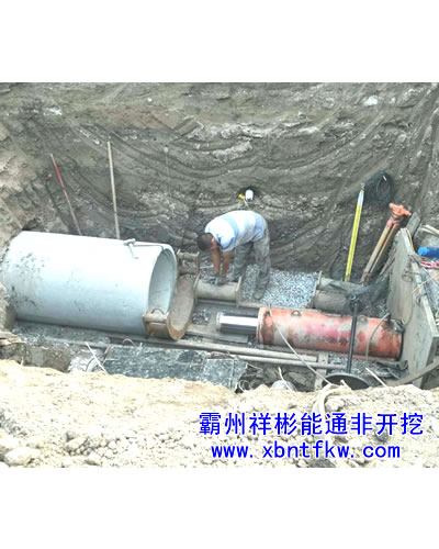 非開挖頂管施工優(yōu)勢