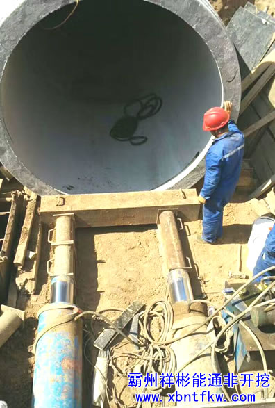 ���_(k��i)��픹�ʩ������