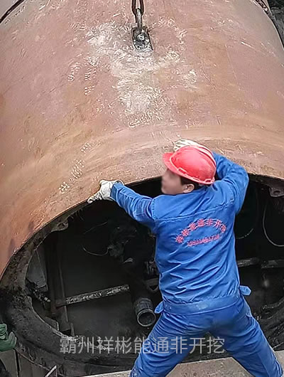 ��ˮƽ��픹�ʩ��008